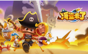 bwin必赢电脑免费版